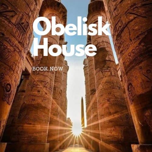 Obelisk House Leilighet Jazirat al Awwamiyah Eksteriør bilde